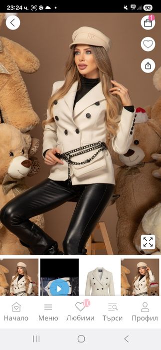 Сако ,панталон и риза Alessa