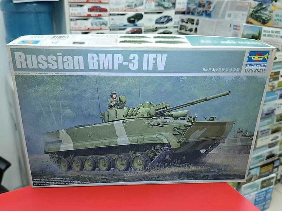 Сборная модель- БОЕВАЯ МАШИНА ПЕХОТЫ БМП-3  масштаб 1:35. TRUMPETER