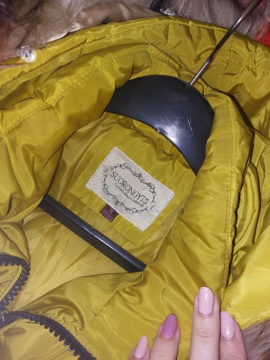 Дамско жълто яке