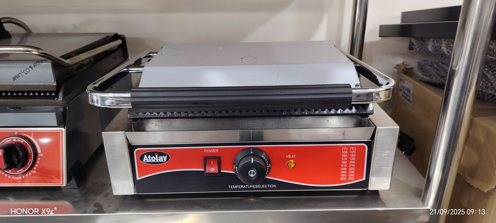 Toaster va Toaster maxsulotlar