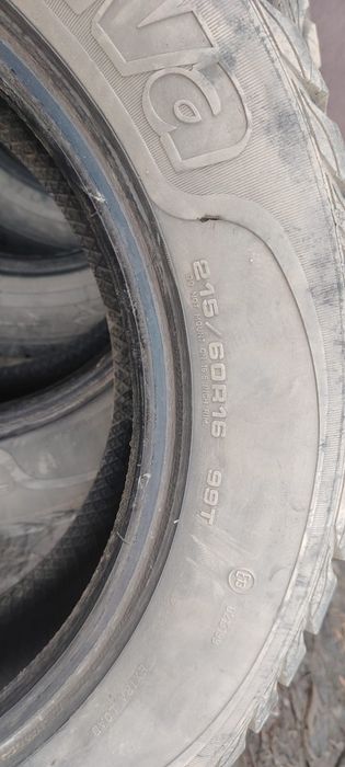 Продам шины зимние