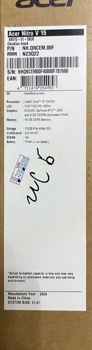 Acer Nitro kompyuter