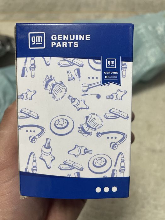 Клапан абсорбера кобальт