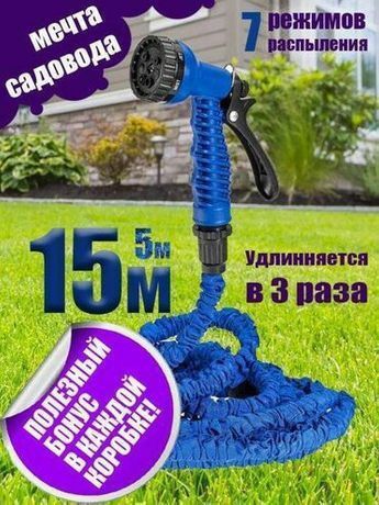 Чудо шланг поливочный с первых рук