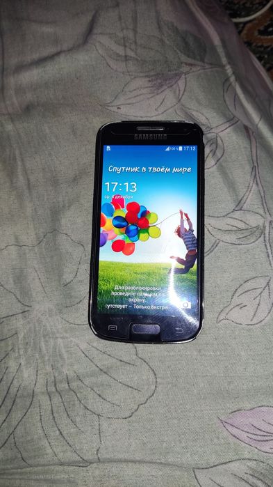 Samsung s4 mini sotiladi