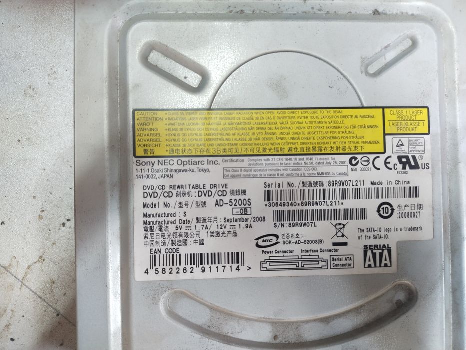 Жесткий Диск Seagate и Hitachi + Дисковод Sony