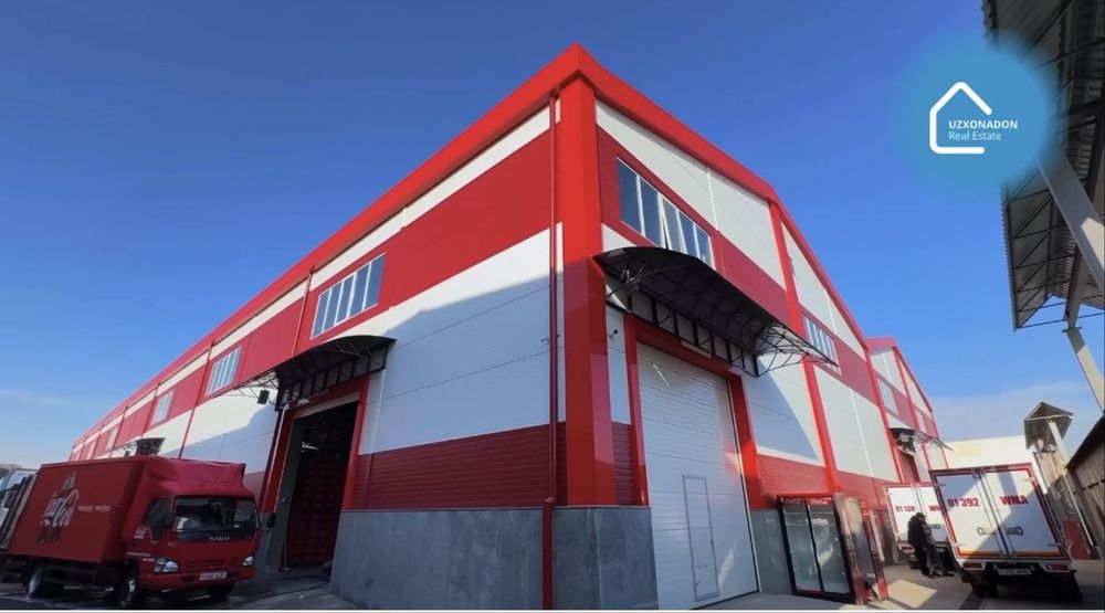 Продается Складское Помещение: