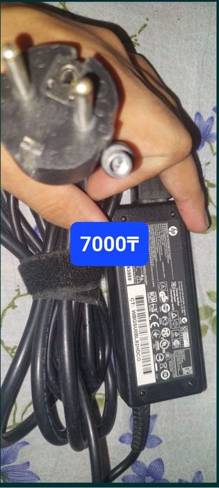 Тоқ көзі ноутбукке арналған