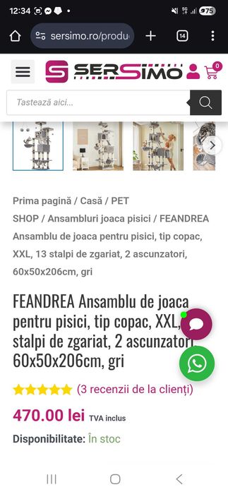 FEANDREA Ansamblu de joaca pentru pisici, SISAL 60x50x206cm, gri