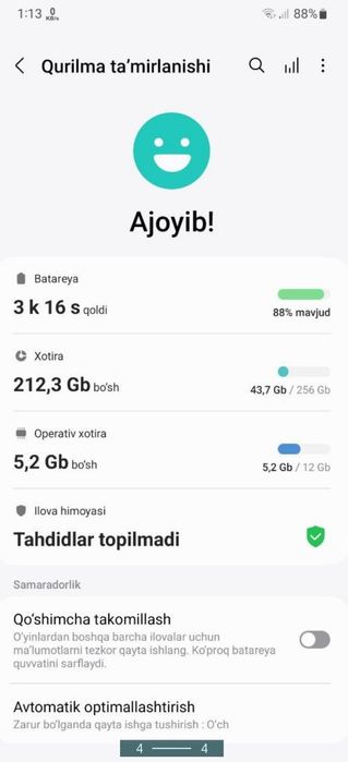 Samsung Galaxy S20 Ultra