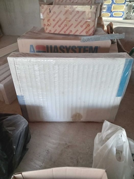 Calorifer de incalzire