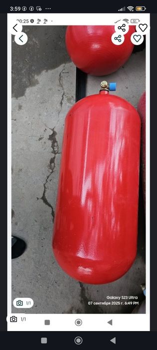 Меняю газ балон метан.65.на 100.литровый