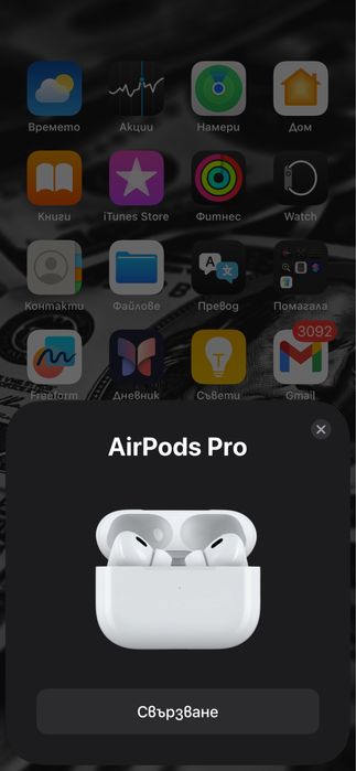 AirPods pro 2 generation