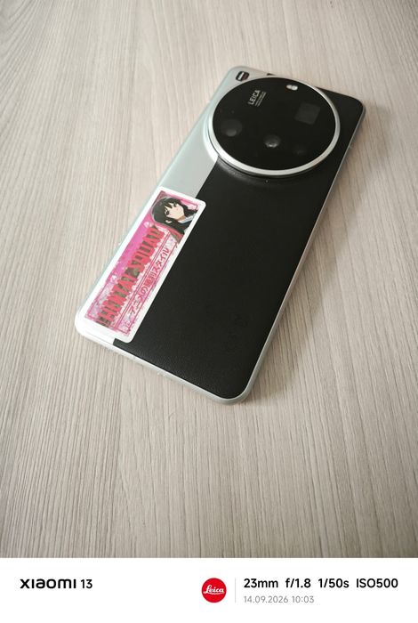 Xiaomi mi 15 ультра