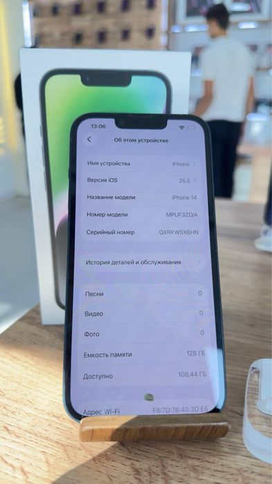 iPhone 14•128GB/77%Midnight Айфон14•128ГБ/77%Черный