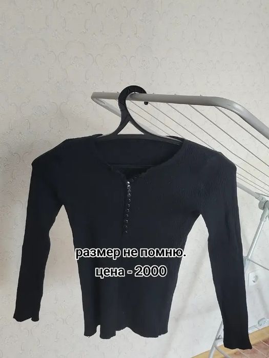 продам новые/бу вещи