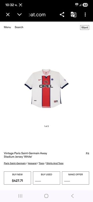 Nike RONALDINHO тениска M размер.