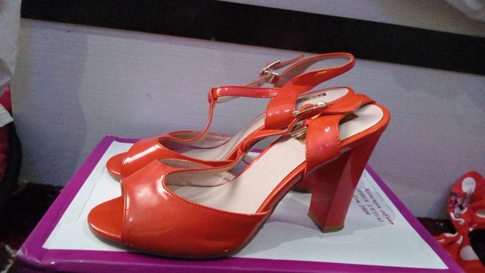 Yozgi holati yaxwi oyoq kiyimlar