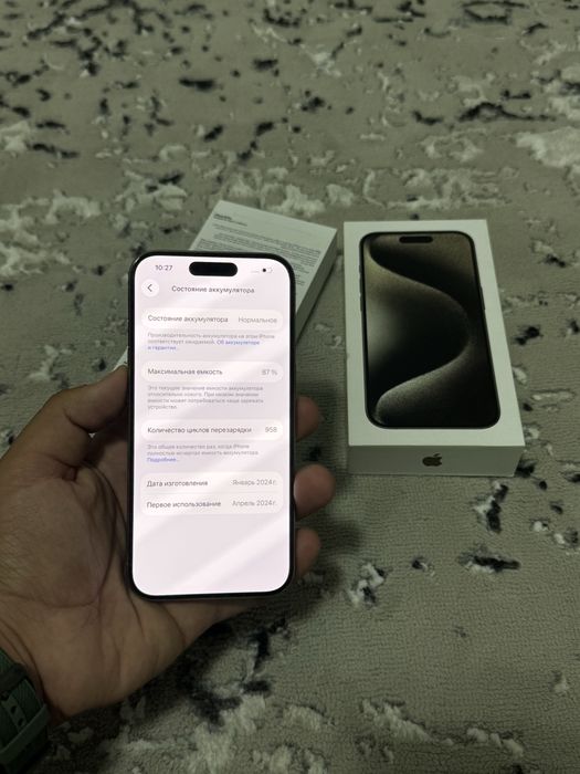 IPhone 15 Pro 256 gb