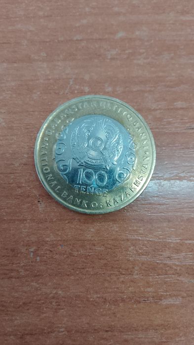 Продам юбилейную монету