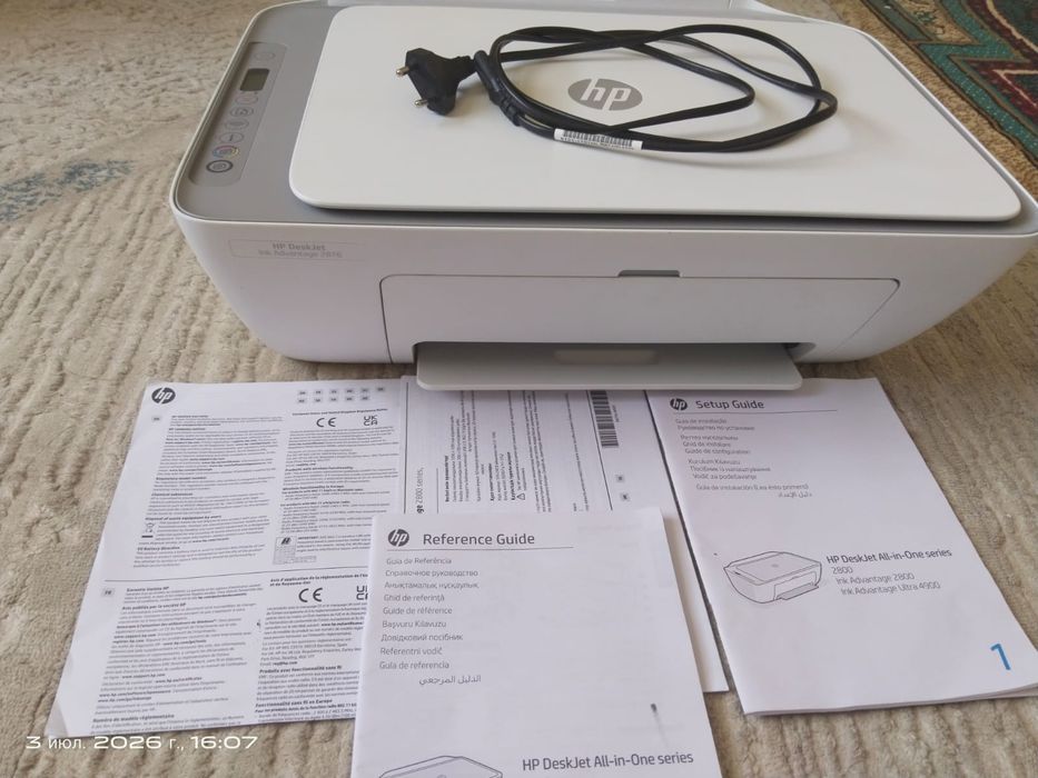 HP DeskJet Ink Advantage 2876