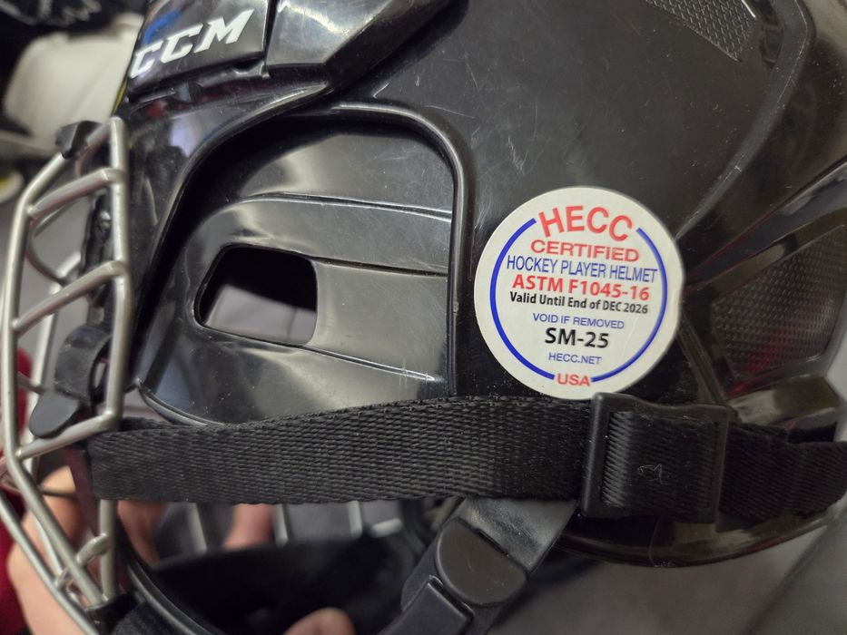 Цялостна хокейна екипировка за дете между 8 и 10г.