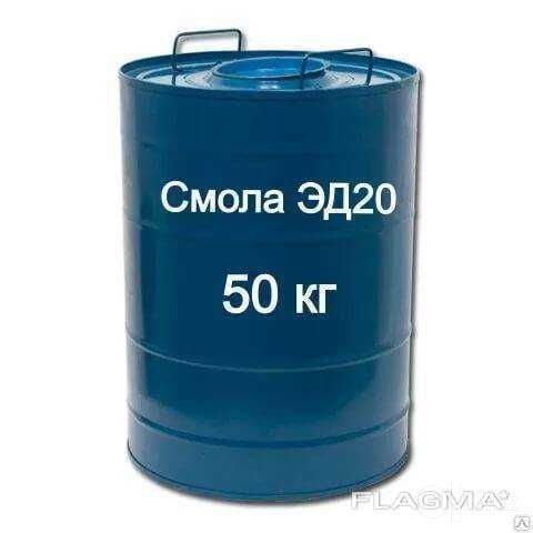 Смола эпоксидная