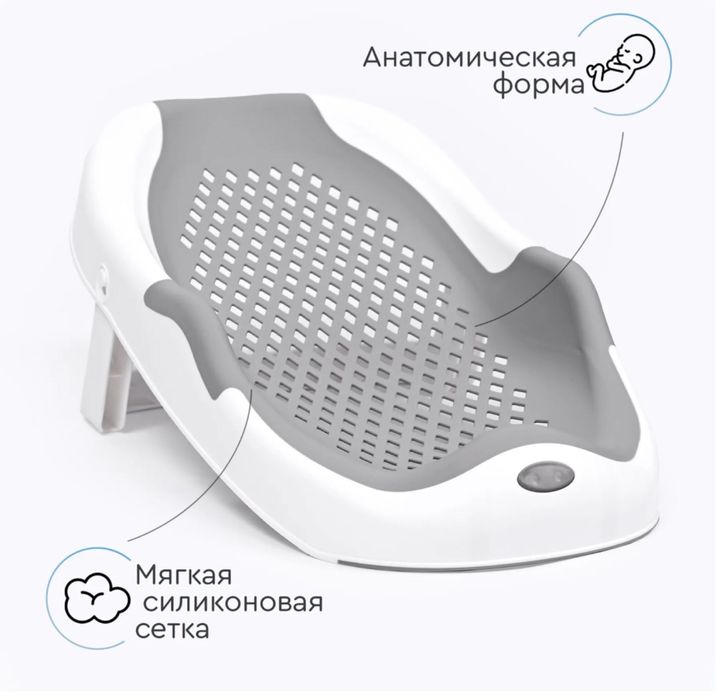Продам горку для купания