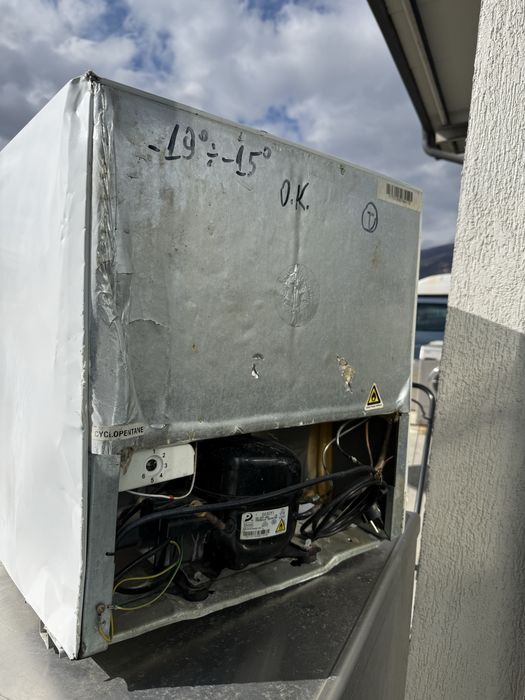 Мини - Малък Фризер Сименс 52см