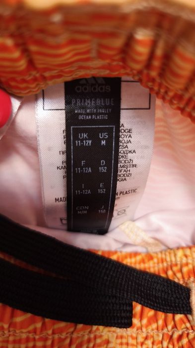 Детски къси панталонки Adidas