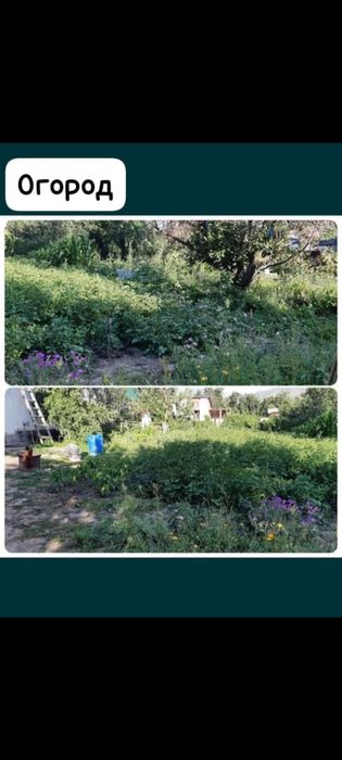 Продается 4-комнатный ДОМ на СТАНЦИЙ