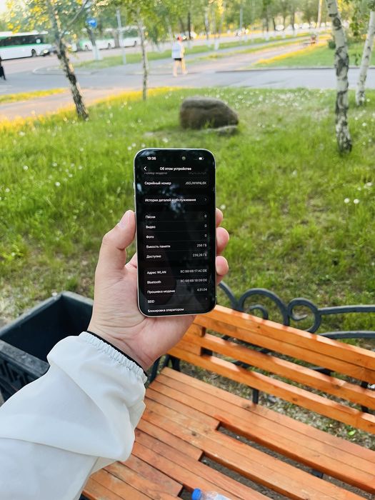 Iphone 14 Pro 256Gb телефон айфон iphone
