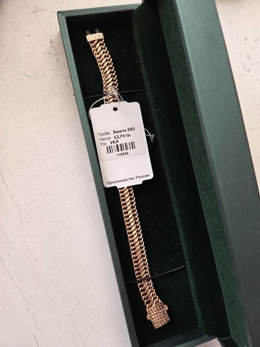 Продам золотой  браслет