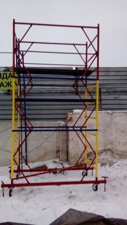 Вышка тур, леса мобильные