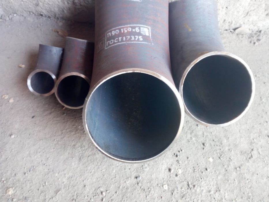 Отводы стальные бесшевные