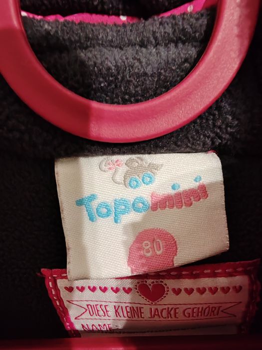 Уникално детско якенце Topolino min ръьт 80см i