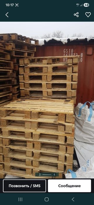 Продам Патдоны Паллеты Потдоны