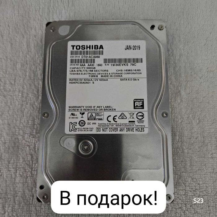 Приставка Xiaomi tv stick+жёсткий диск в подарок!
