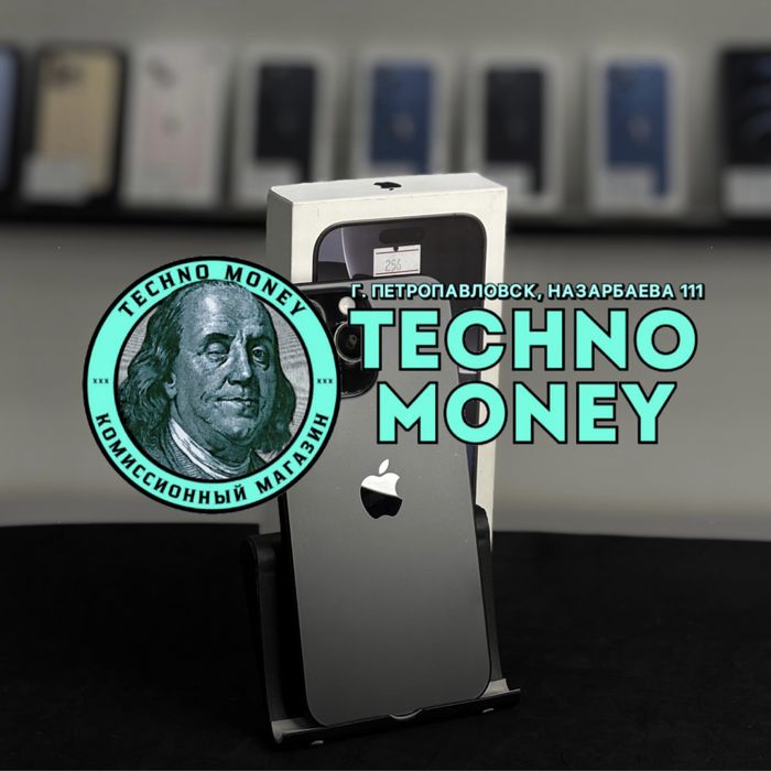 iPhone 16 Pro (256 Gb) | Рассрочка 0•0•12 | Гарантия | Trade in