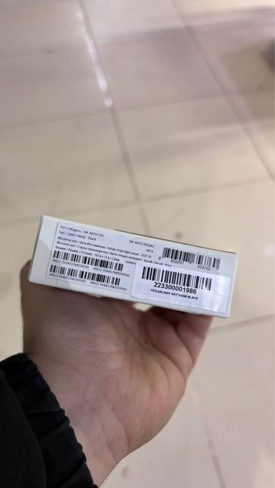 Новый Samsung A07 сатылады