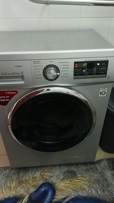 Стиральная машина LG