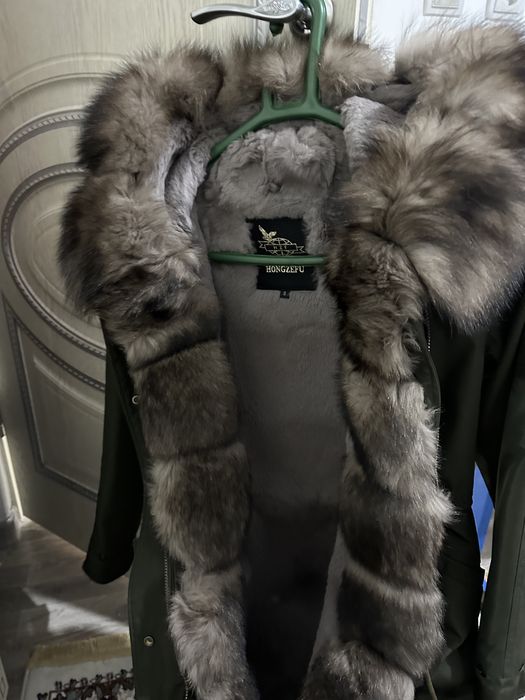 Парка натуральная