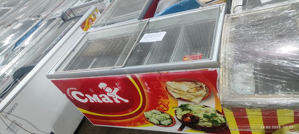 Морозильная камера продам