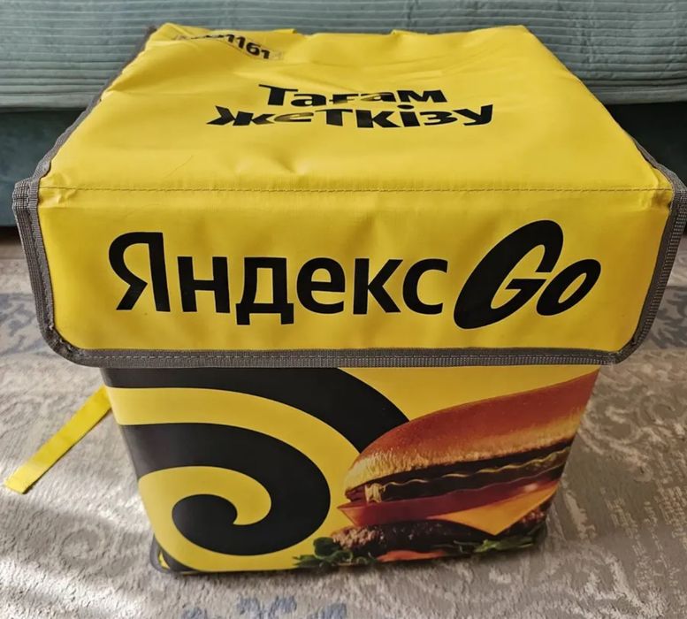 Сумка доставки яндекс