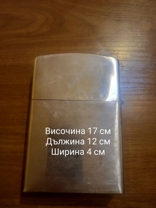 Голяма запалка тип Zippo