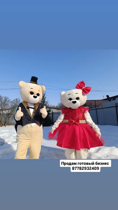 Сдается в аренду мишки тедди