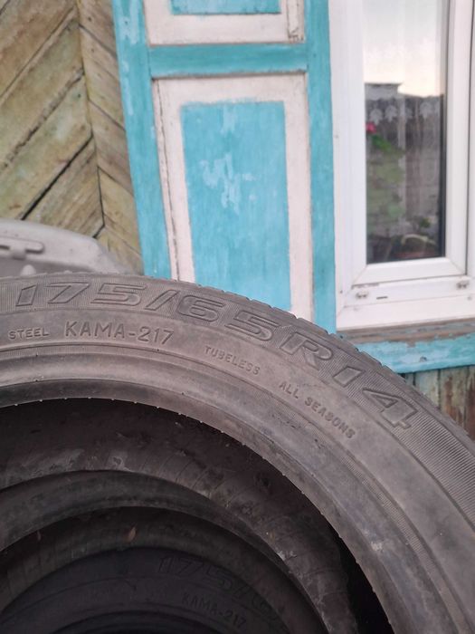 Продам резину 175×65×14-жигули.