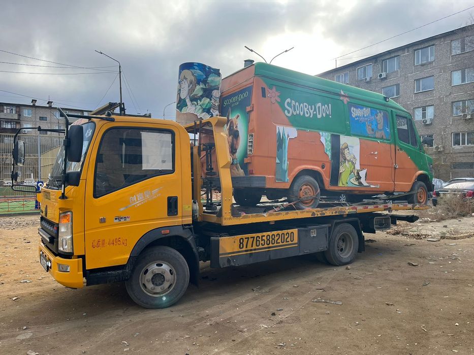 Услуги эвакуатора