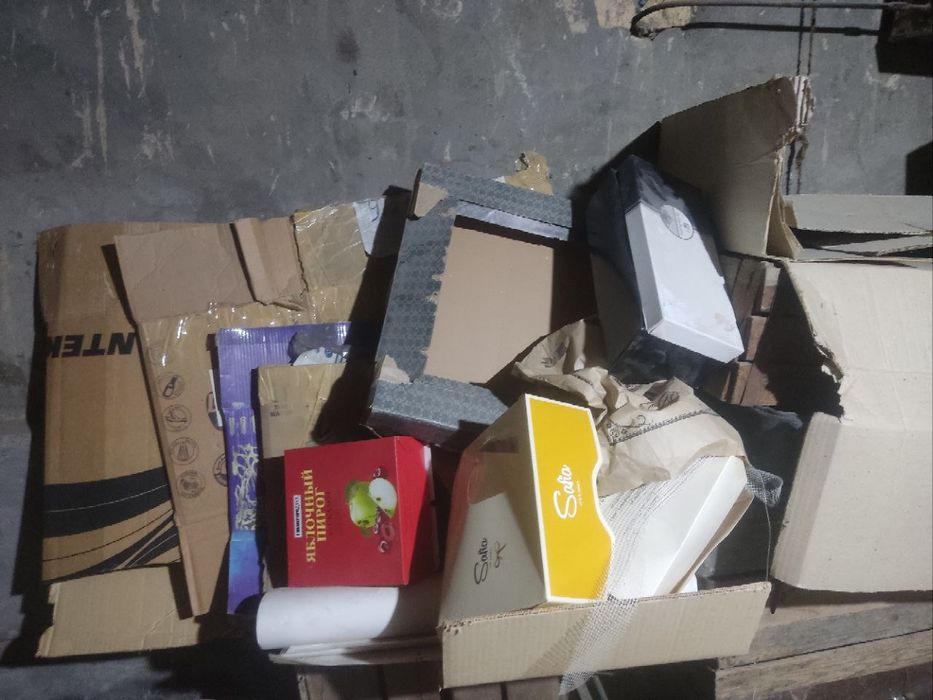 бумага картон для переработке