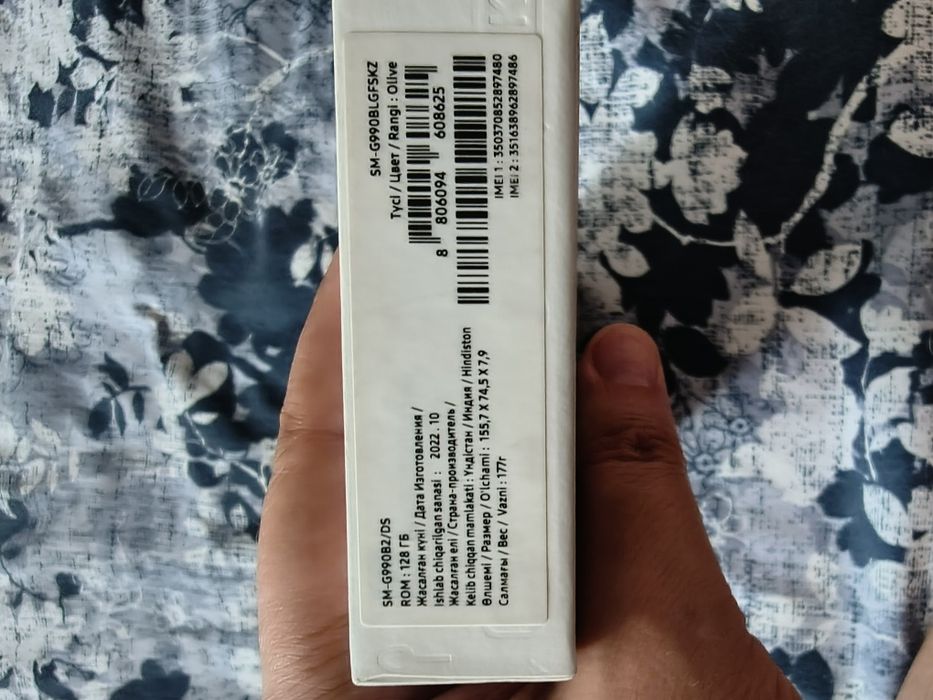 Продаю телефон Samsung S21 FE 5g